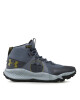 Under Armour Туристически UA Charged Maven Trek 3026370-100 Син - Mera.bg