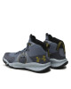 Under Armour Туристически UA Charged Maven Trek 3026370-100 Син - Mera.bg