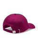 United Colors Of Benetton Шапка с козирка 6G1PU41OS 906 - Mera.bg