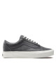 Vans Гуменки - Mera.bg