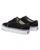 Vans Гуменки - Mera.bg