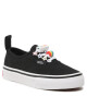 Vans Гуменки - Mera.bg
