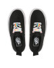 Vans Гуменки - Mera.bg