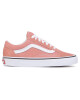 Vans Гуменки - Mera.bg