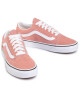 Vans Гуменки - Mera.bg