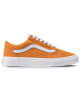 Vans Гуменки - Mera.bg