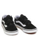 Vans Гуменки - Mera.bg