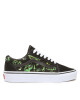 Vans Гуменки - Mera.bg