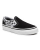 Vans Гуменки - Mera.bg