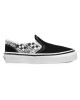 Vans Гуменки - Mera.bg