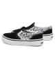 Vans Гуменки - Mera.bg