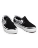 Vans Гуменки - Mera.bg
