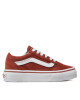 Vans Гуменки - Mera.bg