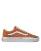 Vans Гуменки Old Skool VN0A5JMIBKQ1 Кафяв - Mera.bg