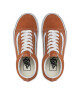 Vans Гуменки Old Skool VN0A5JMIBKQ1 Кафяв - Mera.bg