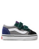 Vans Гуменки - Mera.bg