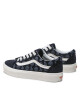 Vans Гуменки - Mera.bg