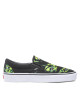 Vans Гуменки - Mera.bg