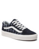 Vans Гуменки - Mera.bg