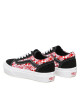 Vans Гуменки - Mera.bg