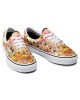Vans Гуменки - Mera.bg