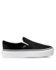 Vans Гуменки - Mera.bg