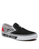 Vans Гуменки - Mera.bg