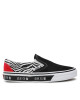 Vans Гуменки - Mera.bg
