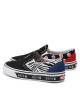 Vans Гуменки - Mera.bg