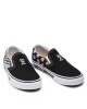 Vans Гуменки - Mera.bg