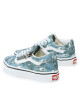 Vans Гуменки - Mera.bg