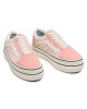Vans Гуменки - Mera.bg