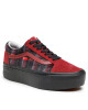 Vans Гуменки - Mera.bg