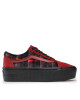 Vans Гуменки - Mera.bg