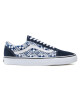 Vans Гуменки - Mera.bg