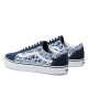 Vans Гуменки - Mera.bg