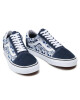 Vans Гуменки - Mera.bg