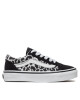 Vans Гуменки - Mera.bg