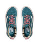 Vans Гуменки - Mera.bg