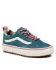 Vans Гуменки - Mera.bg