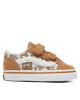 Vans Гуменки - Mera.bg