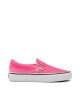 Vans Гуменки - Mera.bg