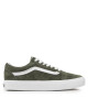 Vans Гуменки - Mera.bg