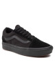 Vans Гуменки - Mera.bg