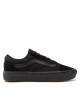 Vans Гуменки - Mera.bg