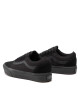 Vans Гуменки - Mera.bg