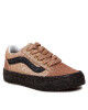 Vans Гуменки - Mera.bg
