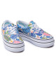 Vans Гуменки - Mera.bg