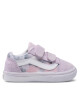 Vans Гуменки - Mera.bg