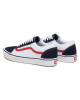 Vans Гуменки - Mera.bg